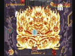 通天閣 PS