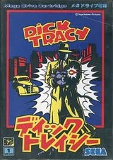 ディックトレイシー セガ メガドライブ MD版