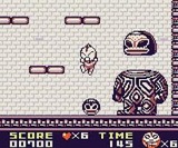 ウルトラマンボール ベック ゲームボーイ GB版