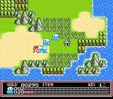 シルヴィアーナ愛いっぱいの冒険者 ファミコン FC版