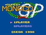 スーパーモナコGP セガ ゲームギア GG版