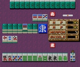 雀神伝説 NECホームエレクトロニクス PCエンジン PCE版