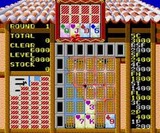 琉球 フェイス PCエンジン PCE版