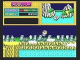 妖怪道中記 ナムコ PCエンジン PCE版