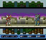 ガイフレーム メサイヤ PCエンジン PCE版