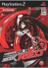 beatmania II DX 11 IIDX RED¥ì¥Ó¥å¡¼É¾È½É¾²Á¸ý¥³¥ß