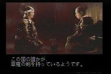 忍者武雷伝説 セガ メガドライブ MD版