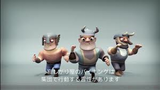 バイキングポイポイ