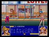 姐(あねさん) NECアベニュー PCエンジン PCE版