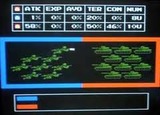 大戦略 ボーステック ファミコン FC版