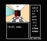 スワットSWAT 東映動画 ファミコン FC版