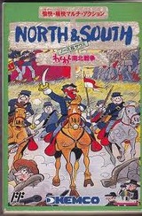 ノースアンドサウスNORTH & SOUTH わくわく南北戦争 ケムコ ファミコン FC版