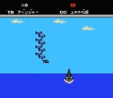 バトルフリート ナムコ ファミコン FC版