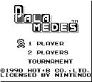パラメデス ホットビィ ゲームボーイ GB版