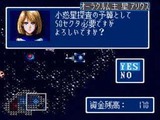 レビュー攻略 メガシュヴァルツシルト セガ メガドライブ MD版