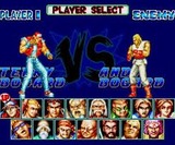 餓狼伝説スペシャル ハドソン PCエンジン PCE版