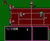 女神天国メガミパラダイス NECホームエレクトロニクス PCエンジン PCE版