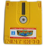 ファイヤーロック ユース ファミコン FC版