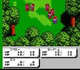 ダークロード データイースト ファミコン FC版