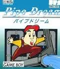 パイプドリーム BPS ゲームボーイ GB版