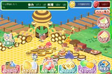 クックと魔法のレシピ
