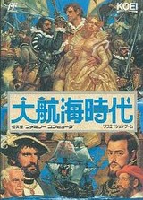 大航海時代 光栄 ファミコン FC版