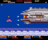 オーダイン ナムコ PCエンジン PCE版