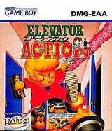 エレベーターアクション タイトー ゲームボーイ GB版