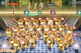 シンフォニカ グランドマエストロ スクウェアエニックス iOS版