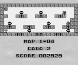 秘伝陰陽気功法 華佗 ヨネザワPR21 ゲームボーイ GB版