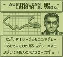F−1ヒーロー GB 92