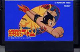 鉄腕アトム コナミ ファミコン FC版