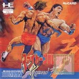 ファイヤープロレスリング3Legend Bout ヒューマン PCエンジン PCE