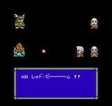 ウルトラマン倶楽部2 帰ってきたウルトラマン倶楽部 ユタカ ファミコン FC版