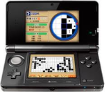 ニコリのパズル ぬりかべ