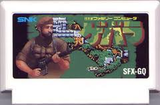 ゲバラ SNK ファミコン FC版
