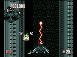 オーバーライド データイースト PCエンジン PCE版