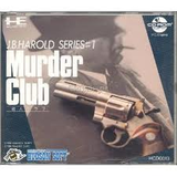 J.B.ハロルド殺人倶楽部Murder Clubマーダークラブ ハドソン PCエンジン PCE版