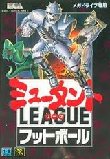 ミュータントリーグフットボール EAビクター メガドライブ MD版