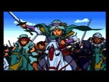 アルスラーン戦記 セガ メガドライブ MD版