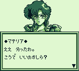 ¥¢¥ì¥µ¶£²¡¡¤ä¤Î¤Þ¤ó¡¡¥²¡¼¥à¥Ü¡¼¥¤¡¡£Ç£ÂÈÇ¡¡