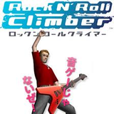 ロックンロールクライマー
