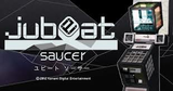 ユビート ソーサー コナミ アーケード版