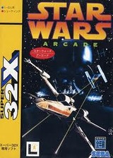スターウォーズアーケード セガ メガドライブスーパー32X MD版