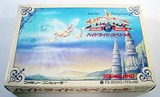 ハイドライドスペシャル 東芝EMI ファミコン FC版
