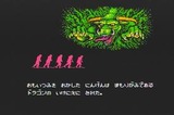 ドラゴンウォーズ けムコ ファミコン FC版