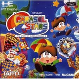 パラソルスター タイトー PCエンジン PCE版
