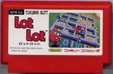 ロットロット 徳間書店 ファミコン FC版