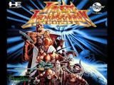 ラストハルマゲドン ブレイングレイ PCエンジン PCE版