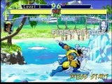 X−MEN サターン